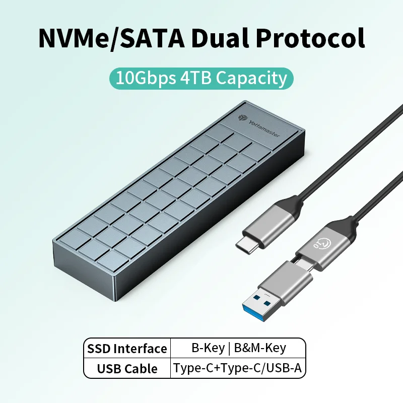 HP 10G NVMe SATA