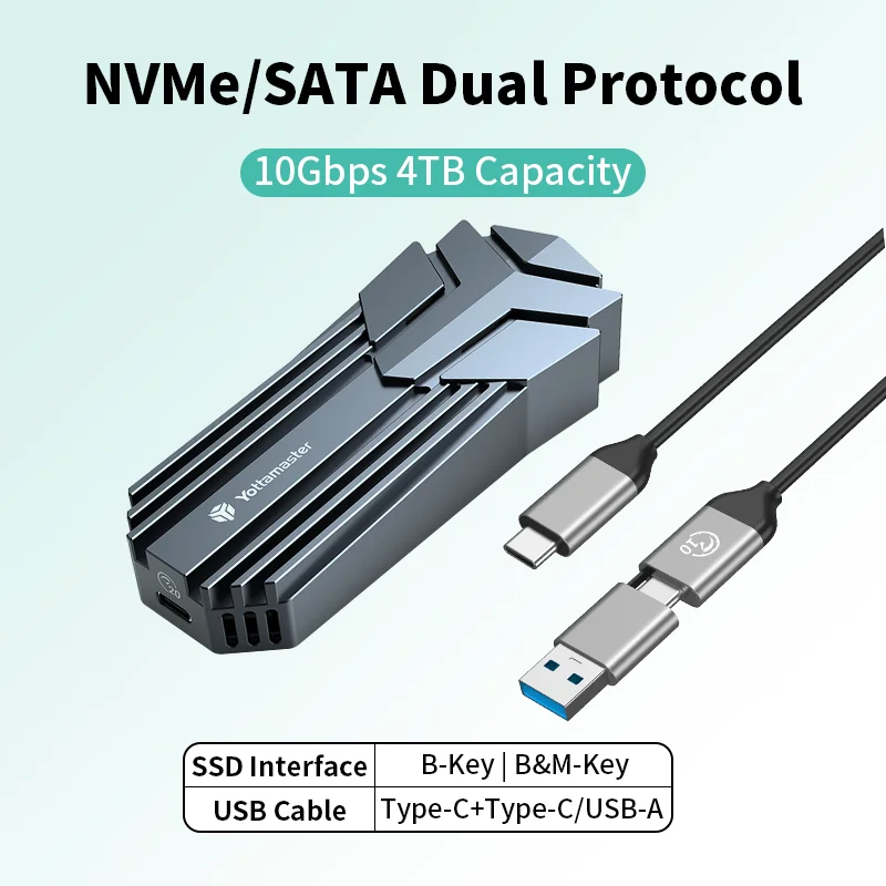 MS 10G NVMe SATA