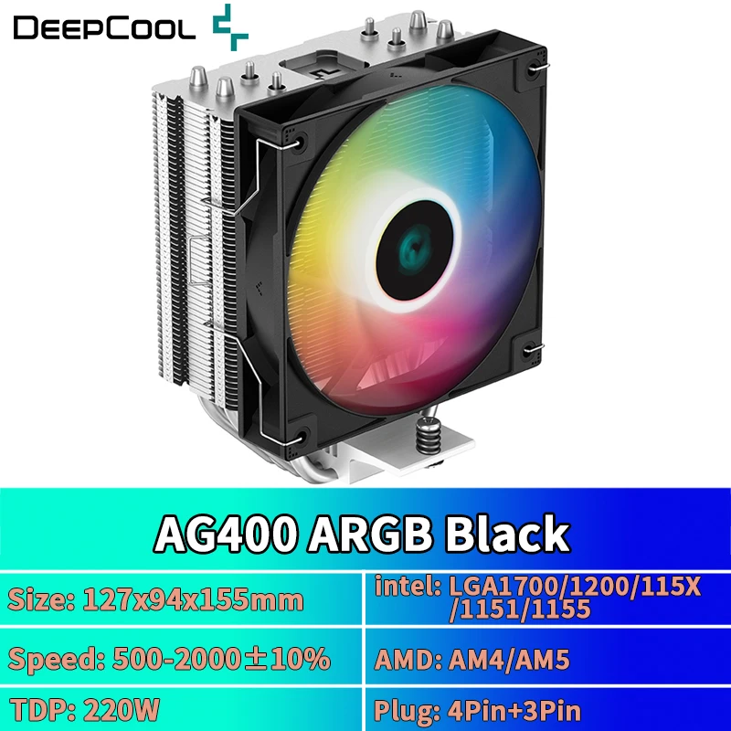 AG400 ARGB B