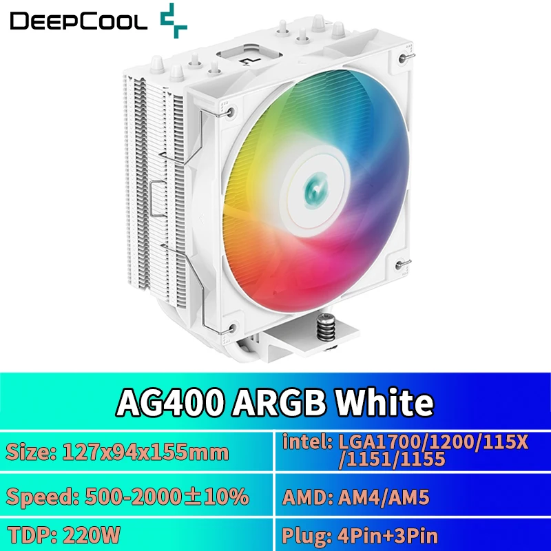 AG400 ARGB W