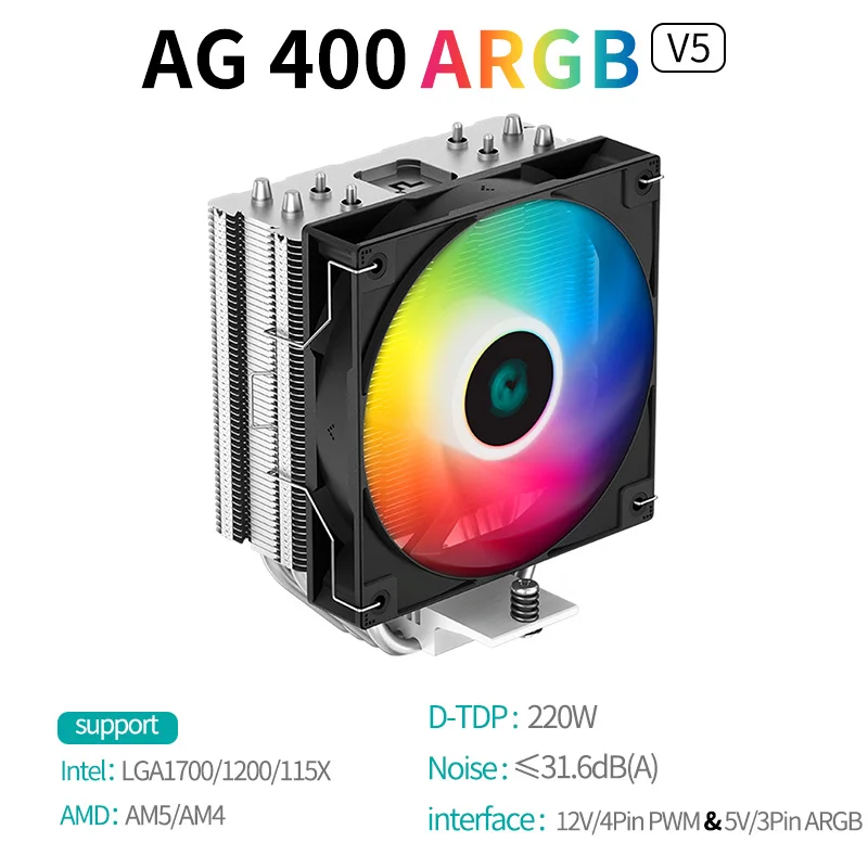 AG400-ARGB