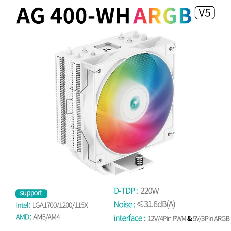 AG400-WH-ARGB