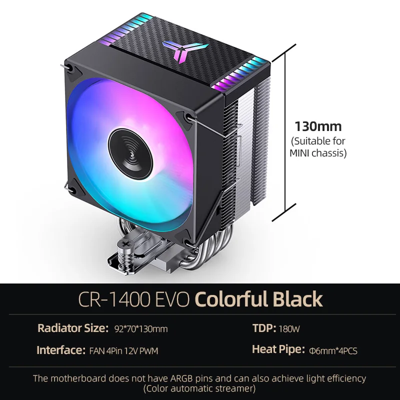 CR1400E Colorful B