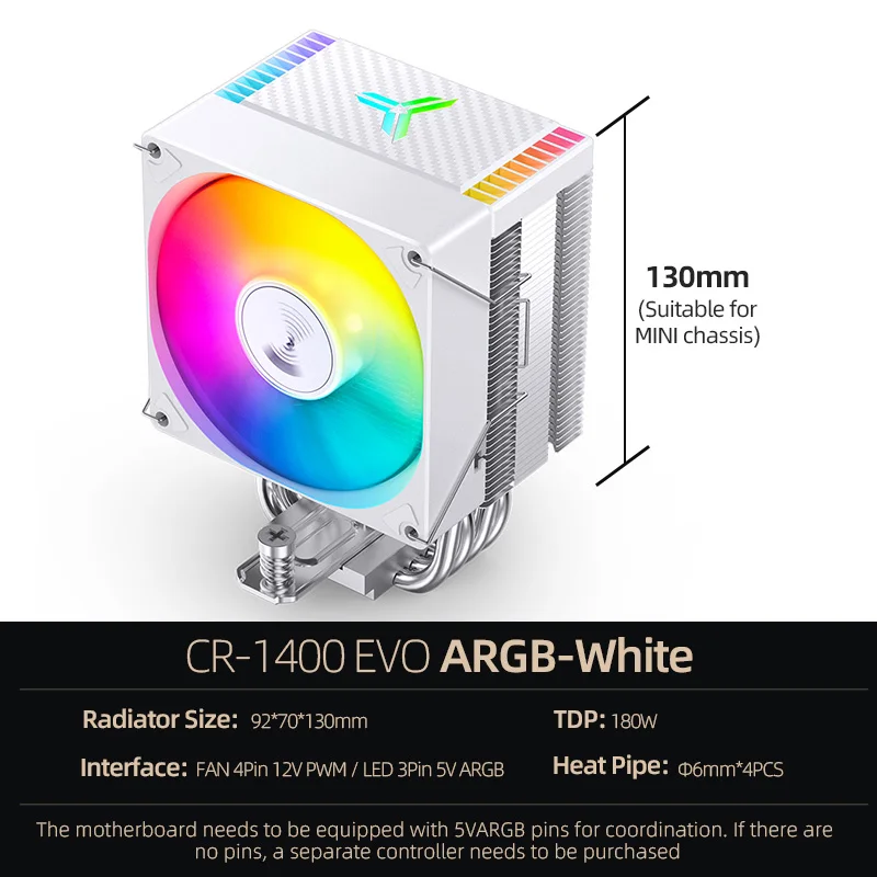 CR1400E ARGB W