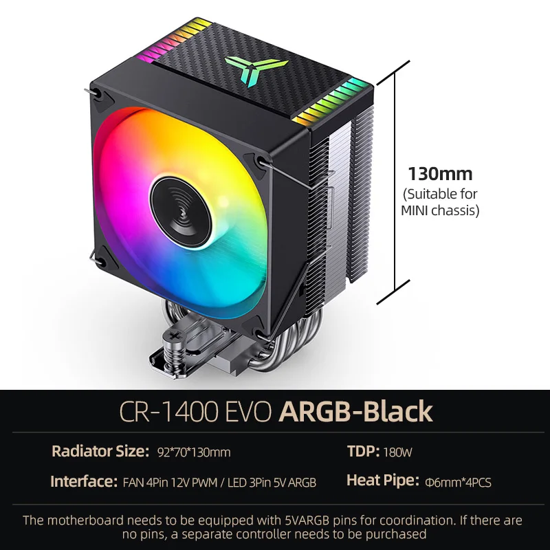 CR1400E ARGB B