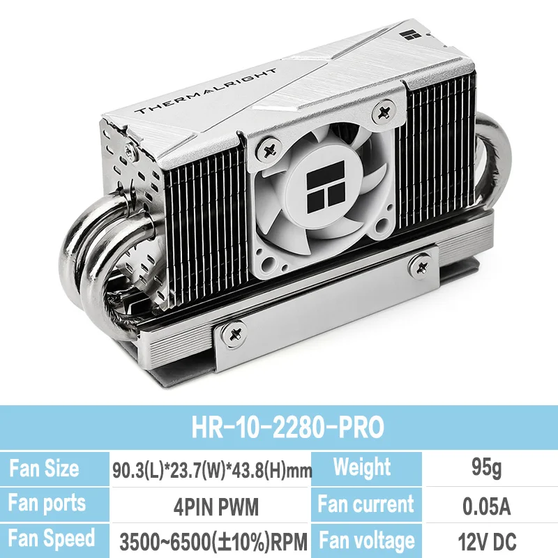 HR-10-2280-PRO