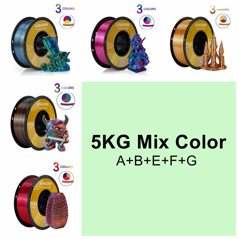 5KG Mix Color