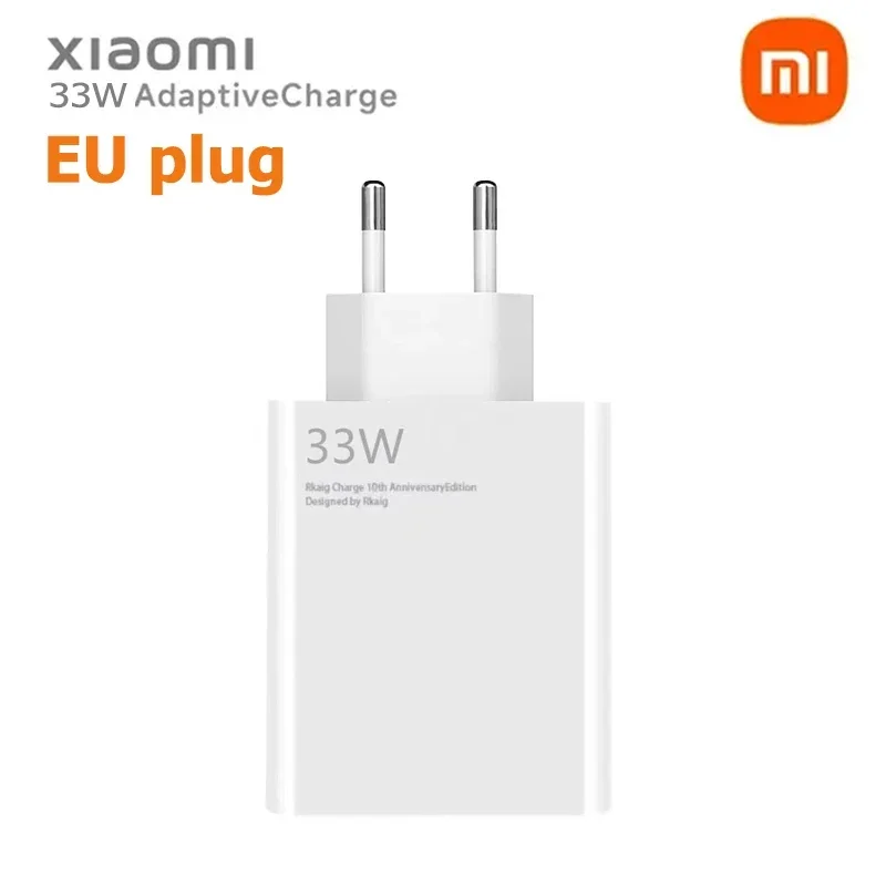 33w eu charger