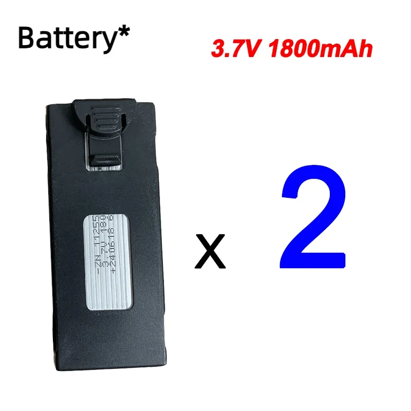 V88 Battery X2