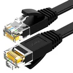 UGREEN Ethernet Cable Cat6 Gigabit High Speed 1000Mbps Internet Cable RJ45 Shielded Network LAN Cord for PC PS5 PS4 PS3 Xbox