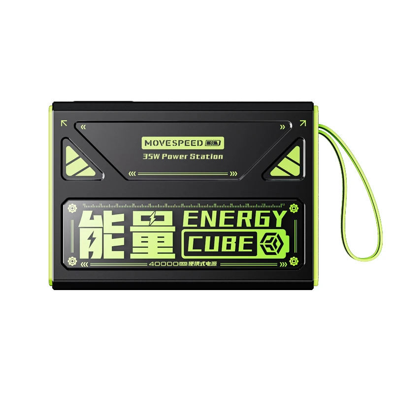 40000mAh 35W