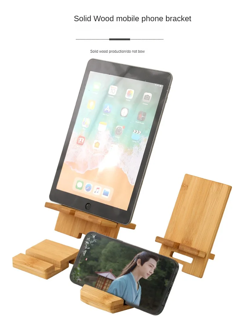 Wooden Desktop Phone Holder Lazy Phone Stand Smartphone Charging Stand Lazy Phone Bracket Mobilephone Support Tablet Stand