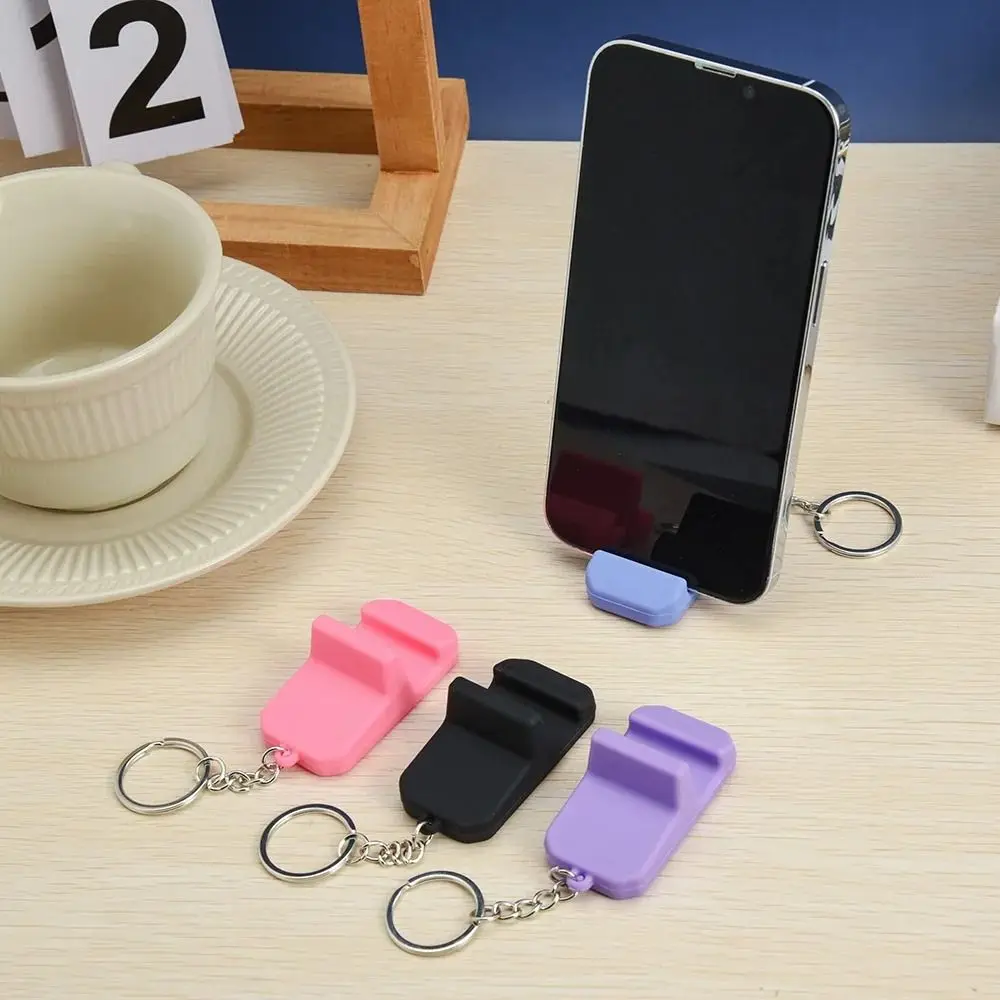 Keyring Phone Stand Creative Mobile Phone Holder Mini Desktop Decoration Support Bracket Portable Mobile Phone Accessories