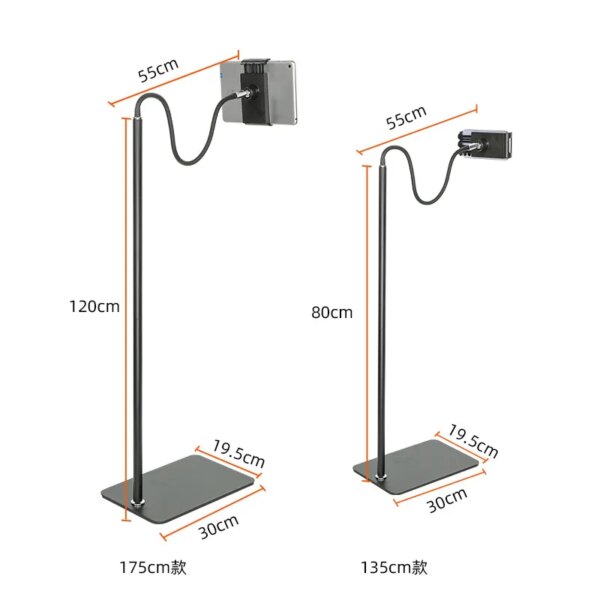 Upgraded Floor Stand For Cell Phone Holder Desktop Mobile Smartphone IPad Tablet Iphone Telephone Grip Support For Live Stream - Image 5