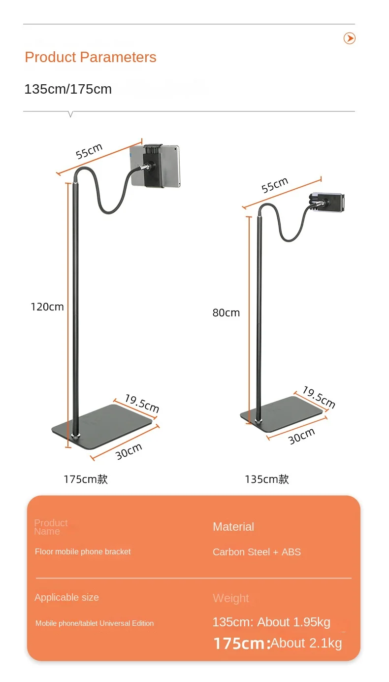 Upgraded Floor Stand For Cell Phone Holder Desktop Mobile Smartphone IPad Tablet Iphone Telephone Grip Support For Live Stream