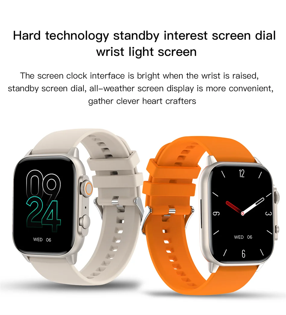 2024 New AMOLED Screen Ultra Smart Watch Always Show Time Bluetooth Call Series 8 High Refresh Rtae NFC Smartwatch Sport Watches