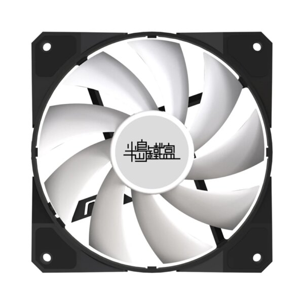 P16 RGB FAN Ventoinha 120mm Pc Computer Case Fan Rainbow Heatsink 4PIN 12cm White CPU Cooler Silent Fan Cooling Ventilador - Image 3